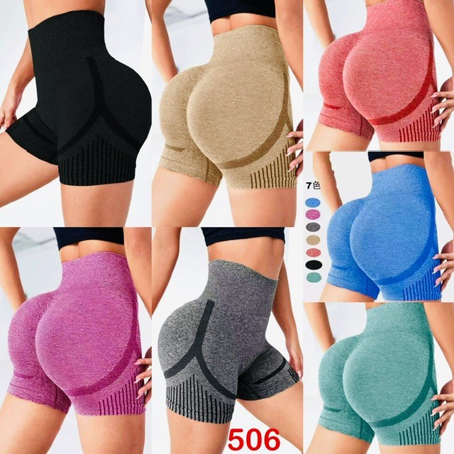 Gym shorts