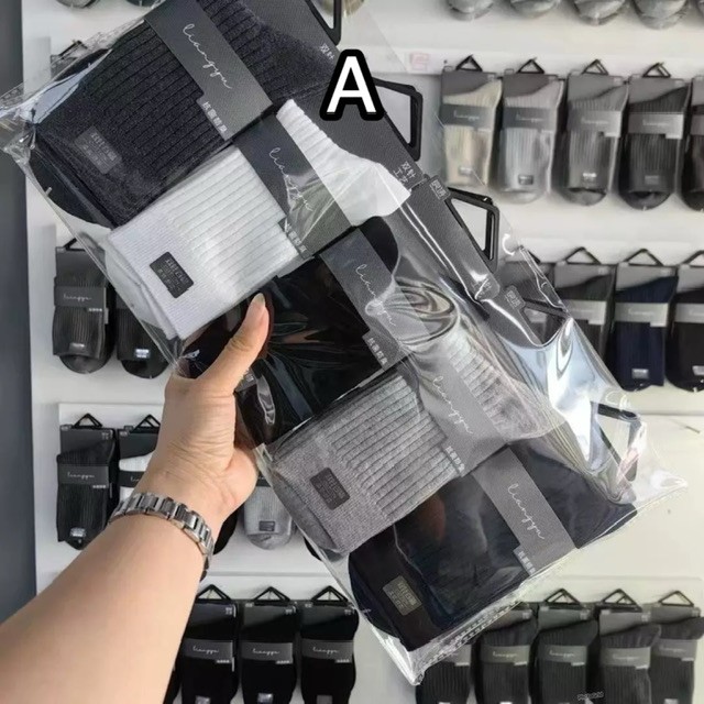 5pcs plain socks set without box