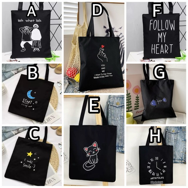 Bag 001- simple canvas tote bag